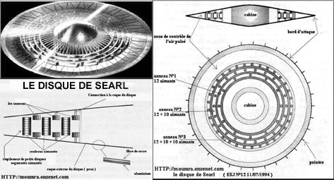 disquesearl.jpg