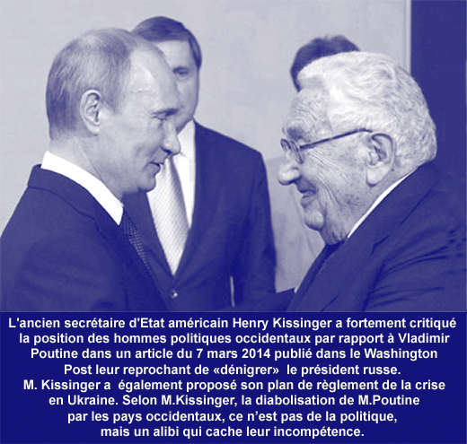 poutine_kissinger.jpg